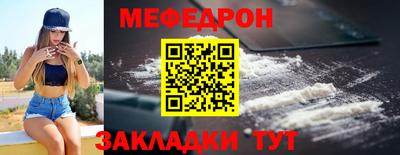 jwh Пенза