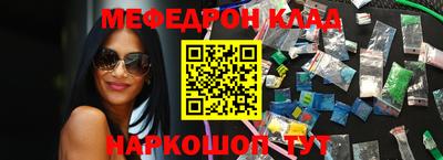 jwh Пенза