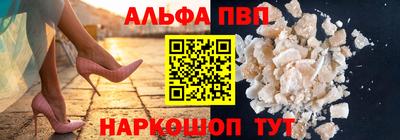 метадон Партизанск
