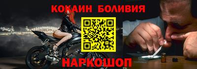 jwh Пенза