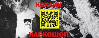 метадон Партизанск