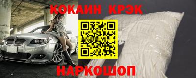 метадон Партизанск
