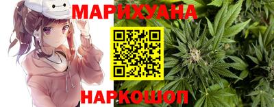 метадон Партизанск