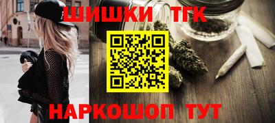 метадон Партизанск