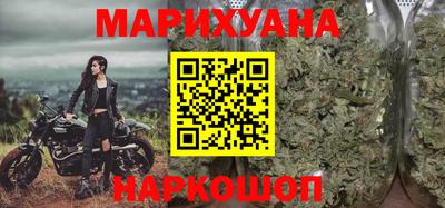 амфетамин Первоуральск