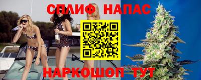 амфетамин Первоуральск