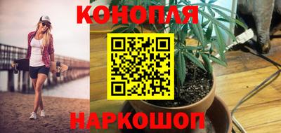амфетамин Первоуральск