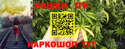 амфетамин Первоуральск
