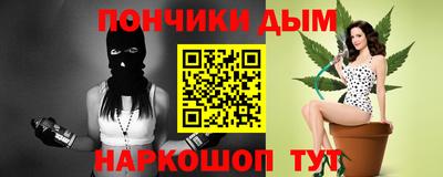 метадон Партизанск