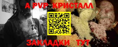амфетамин Первоуральск