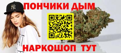jwh Пенза