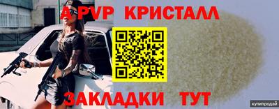 амфетамин Первоуральск