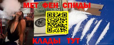 jwh Пенза