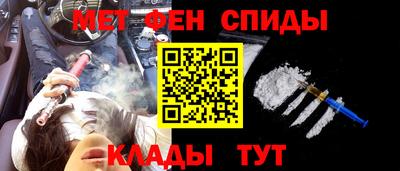 jwh Пенза