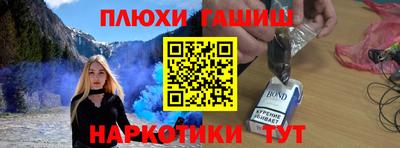 метадон Партизанск