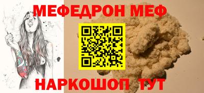 амфетамин Первоуральск