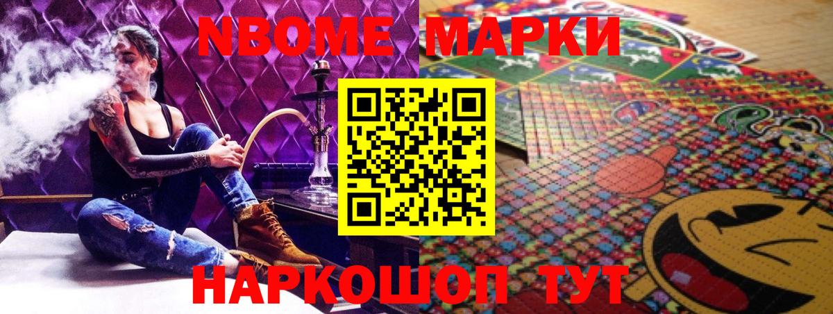 Орёл  ЛСД экстази кислота  Вход с VPN  Лсд 25 экстази ecstasy 